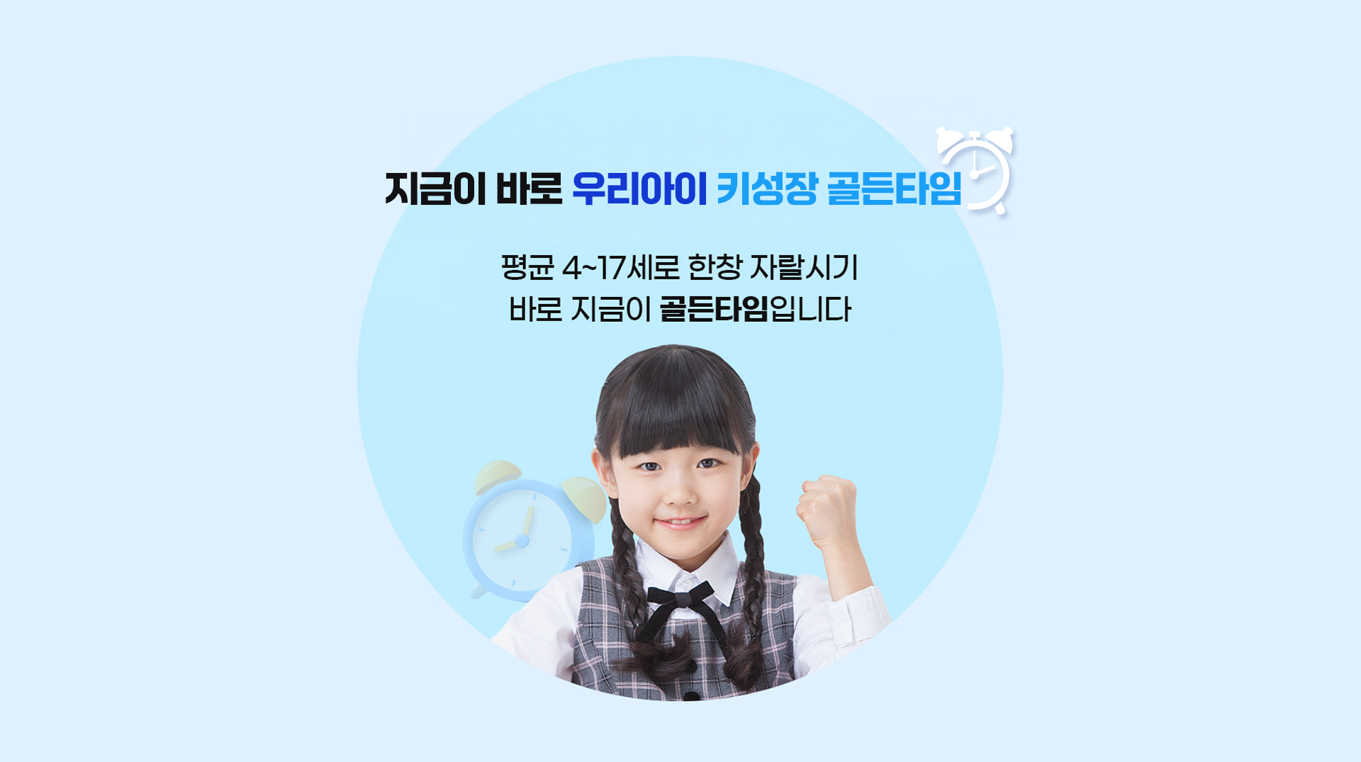 키튼플러스